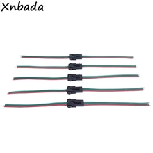 50 пар 3Pin JST светодиодный разъем, женский и мужской разъемы, 22Awg красный зеленый и белый провода для WS2811 WS2812B SK6812 RGB светодиодный полосы