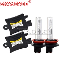 SKYJOYCE 55W hid комплект ксенон H11 6000K 12V HID тонкий балласт 55W H1 H7 H3 9005 9006 4300K 5000K hid комплект для преобразования ламп фар