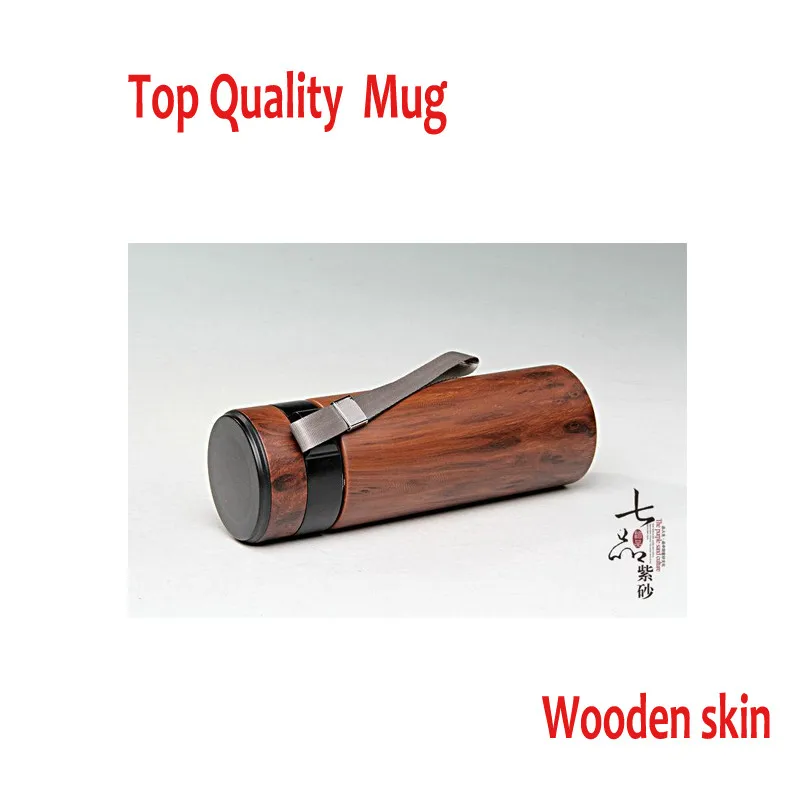 Purple sand thermos-2
