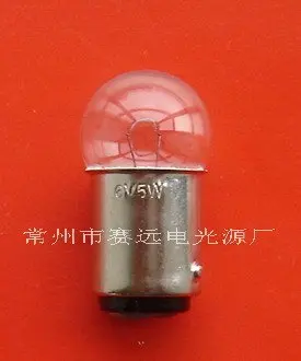 Новинка! Гарантия 100%!Ba15d g18 6v 5w миниатюрный светильник A245|miniature lamp bulbs|miniature lampba15d |