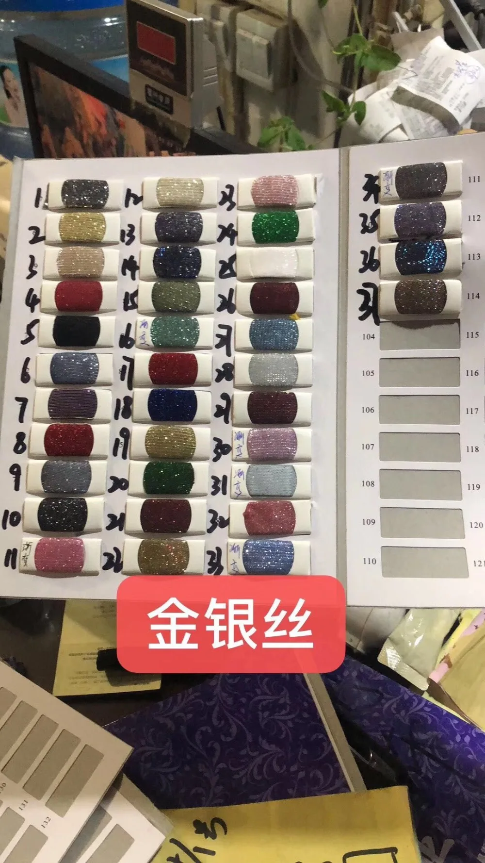 mmexport1561168650926