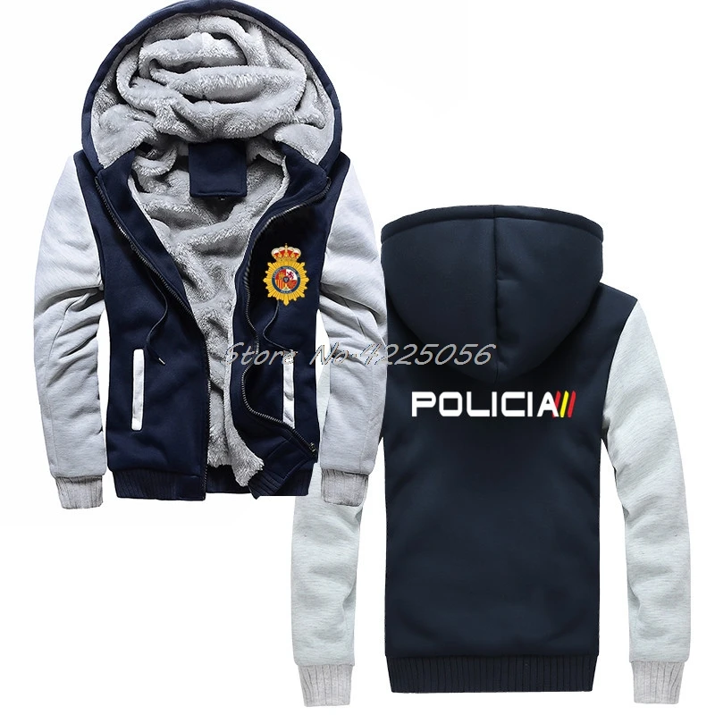 Мужская хлопковая толстовка Espana Policia Свитшот спецназа утепленная куртка