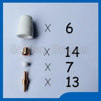 

40 pcs cutter consumables short tips electrode gas ring and porcelain shiled cups for inverter plasma cutter torch PT31