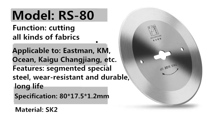 RS-80-1