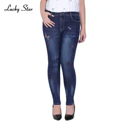 Женские синие джинсы с завышенной талией, обтягивающие Стрейчевые узкие брюки, длинные узкие джинсы Y005