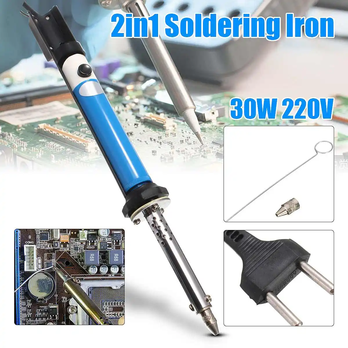 2 In1 30W 220V Soldering Iron PCB Solder Sucker Desoldering Pump