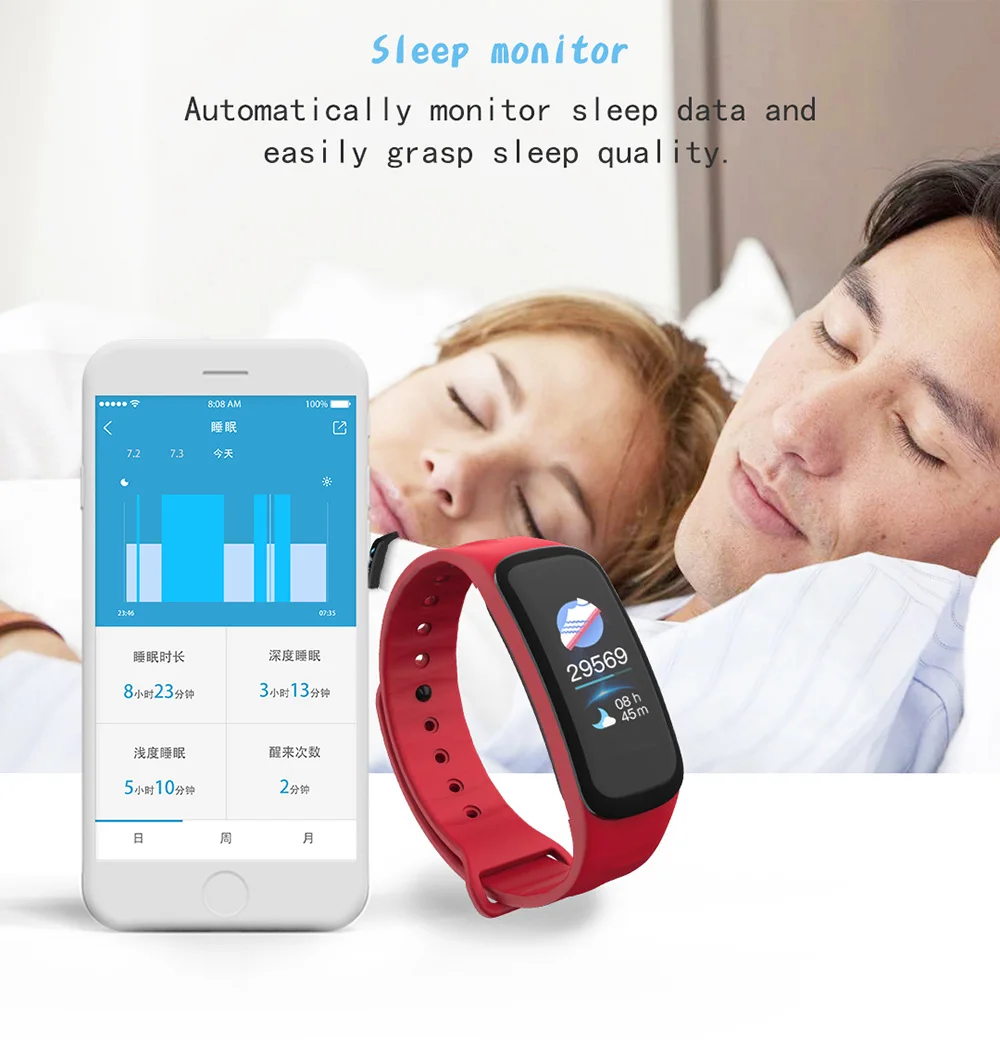 fitness bracelet - 07