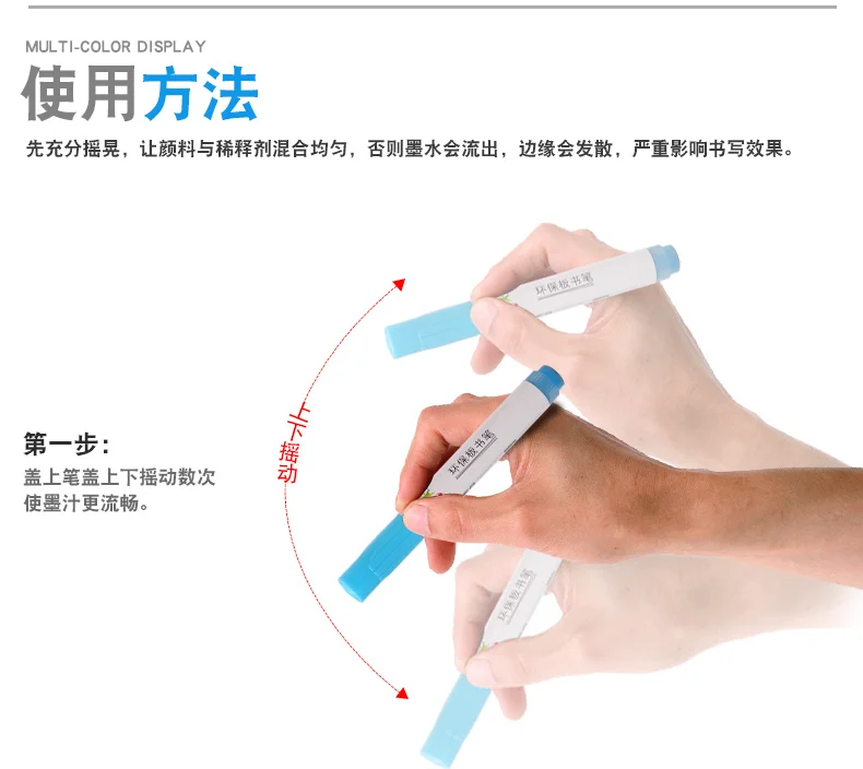 4 шт./лот, экологичный многоразовый маркер для мела без пыли, без пыли, маркер для классной доски, маркер для учителя