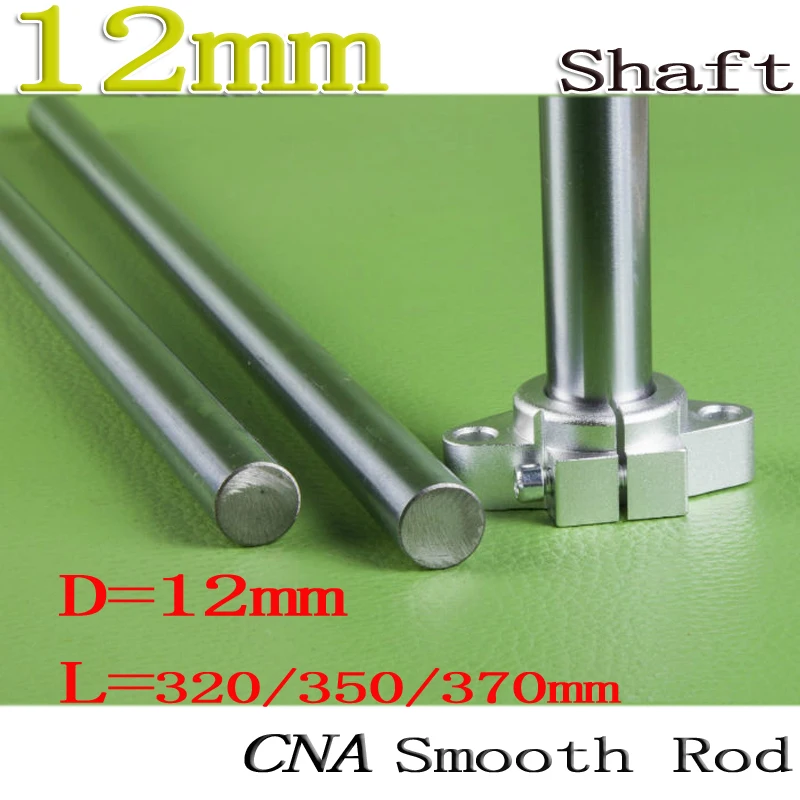 6 개/대 모든 새로운 3D 프린터로드 12mm 선형 샤프트 L320/350/370mm 선형 레일 라운드 샤프트 12mm 가이드 레일 각 길이 2 개