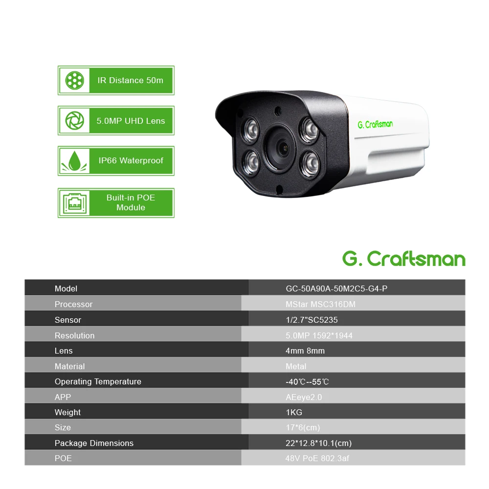 G. Craftsman 5MP POE IP Камера уличная Водонепроницаемая 50 м инфракрасное ночное видение Onvif 2,6 CCTV видеонаблюдение Безопасность P2P электронная почта
