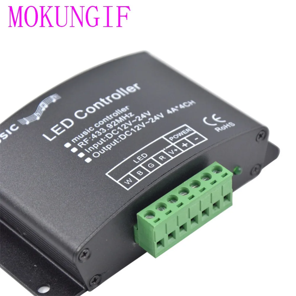 DC 12 24V 12A Sound Activated Music Controller with 24key IR Remote Control 144W 2 Ports Output