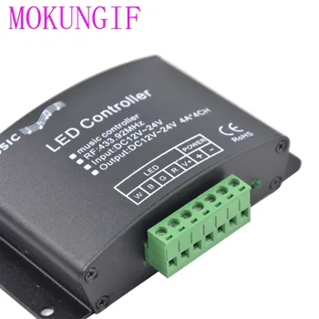 

DC 12-24V 12A Sound Activated Music Controller with 24key IR Remote Control 144W 2 Ports Output for RGB LED Strip Lights