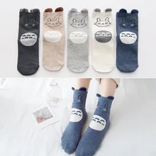 5 пар/лот, новинка года, модные женские носки для девочек, хлопковые носки с объемными ушками и милым принтом лисы, новинка, партия носков