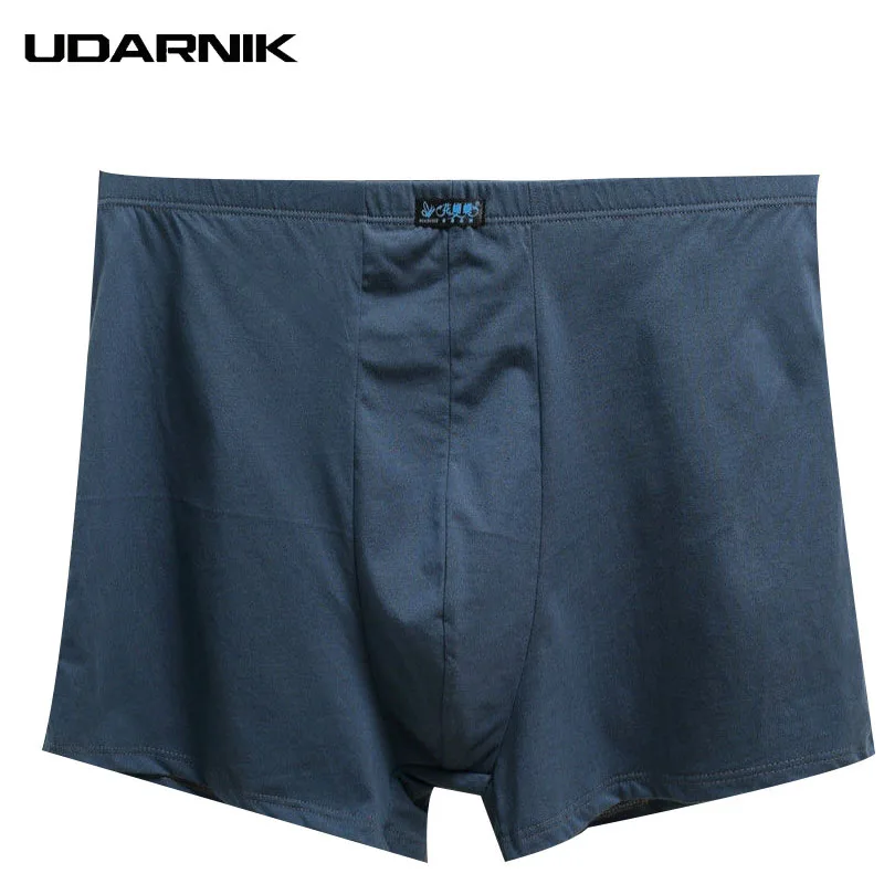 oversized underwear