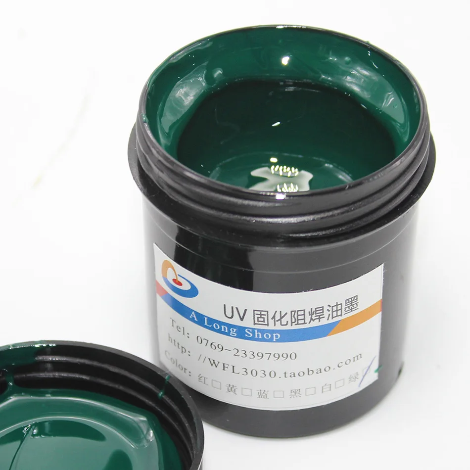 

Super PCB UV photosensitive inks, Green,White,Blue,Red or Black PCB UV curable solder resist ink,solder mask UV ink
