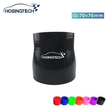 

HOSINGTECH-high quality factory price 3" to 2.75" 76mm to 70mm black silicone reducer intercooler turbo hose