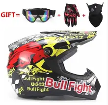 Новых людей каско capacete мотоциклетный шлем байк atv мотокросс шлем off road гонки moto шлем Sml XL