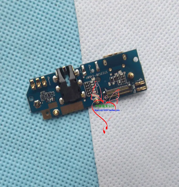 xiaobanp8mini-3