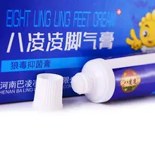 20 г противозудный крем, эффективный антиприуритический травянистый растение тела рук ноги против зуда