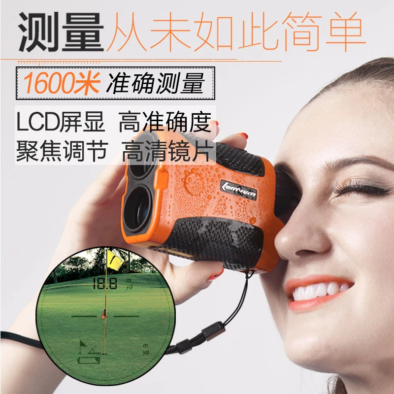 

handheld laser range finder, telescope, high precision outdoor 1000 meters angle measuring infrared Engineering