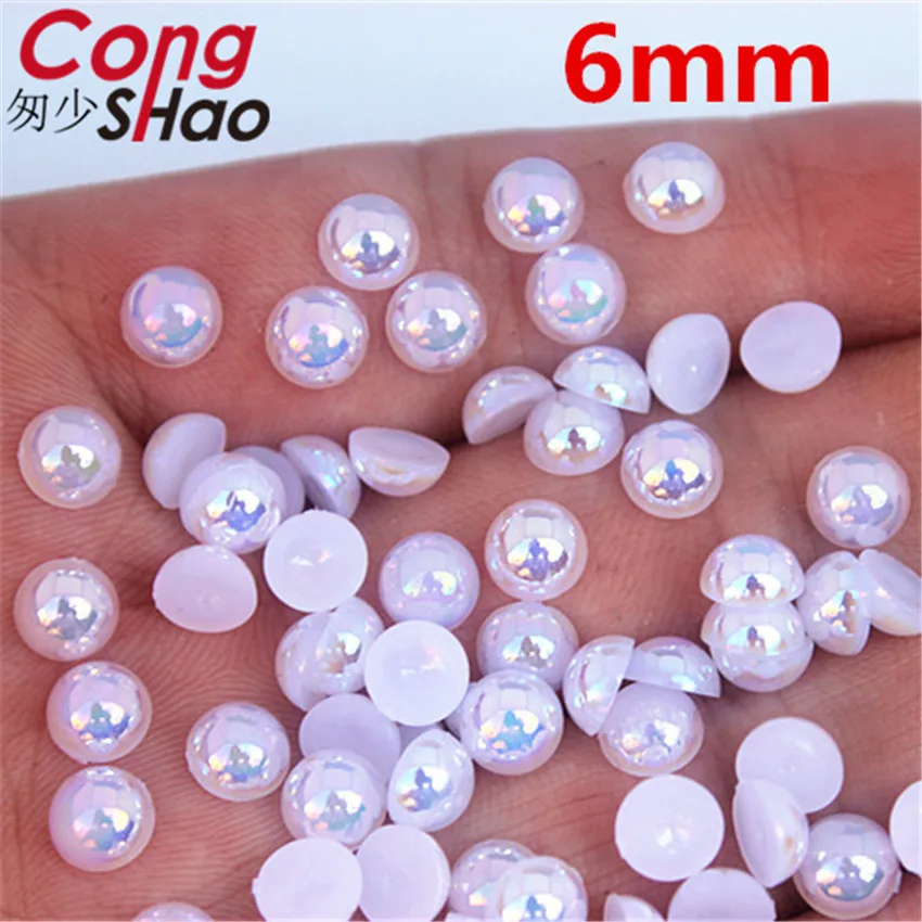 Cong Shao 6/8/10/12mm 플랫 백 AB 화이트 모조 진주 비즈 ABS 아크릴 라운드 라인 석 트림 DIY 웨딩 드레스 버튼 WC388