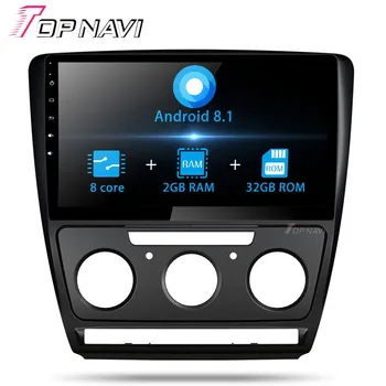 

2 din Android 8.1 10.1'' Car GPS Navigation For Skoda Octavia 2007 2008 2009 2010 2011 2012 2013 No DVD Car Radio Multimedia