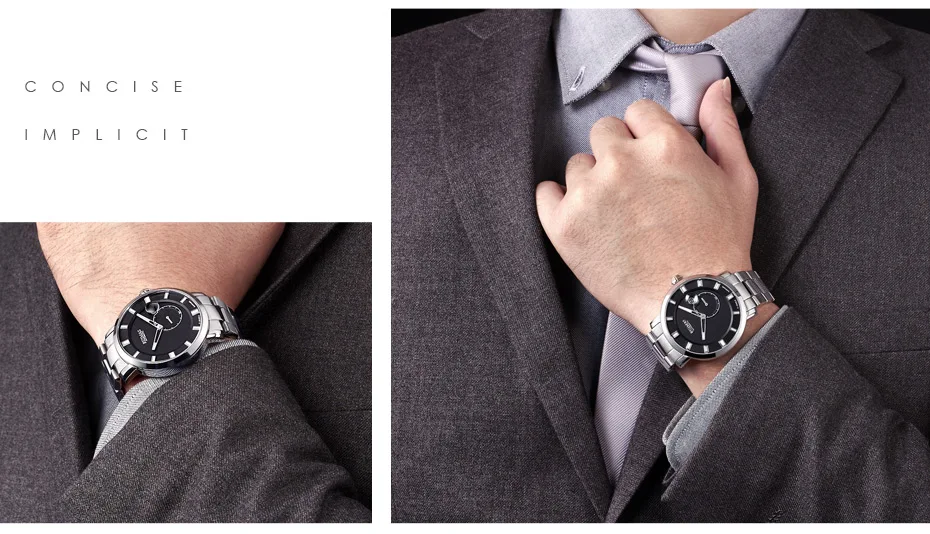 men watch (13)