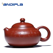 180 мл Yixing натуральная фиолетовая Глина чайник знаменитое сырье ручной работы руды Dahongpao Mud винтажный горшок чайный набор кунг-фу черные чайники
