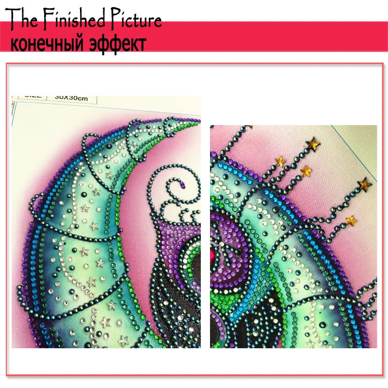 RUBOS DIY 5D Diamond Embroidery Owl Animals Special Bead Big Pearl Diamond Painting Mosaic New Sale Gift Craft Hobby Home Decor (21)