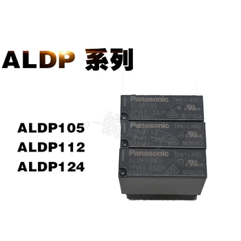 

5PCS/lot Power relay ALDP105 ALDP112 ALDP124 5A 4PIN a group of normally open