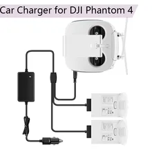 Car Charger Smart Outdoor Transport Remote Controller Intelligent Battery Charging Hub for DJI Phantom 4 Pro 4A Advanced Parts Car Charger Smart Outdoor Transport Remote Controller Intelligent Battery Charging Hub for DJI Phantom 4 Pro 4A Advanced Parts