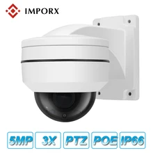 1080 P 5MP Mini Câmera IP POE Dome Com Zoom Óptico 3X Versão Noite câmera Ao Ar Livre Indoor CCTV Segurança PTZ IP À Prova D’ Água câmera