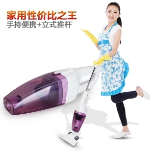 

Ogilvy household vacuum cleaner handsomeness handheld portable mini mute