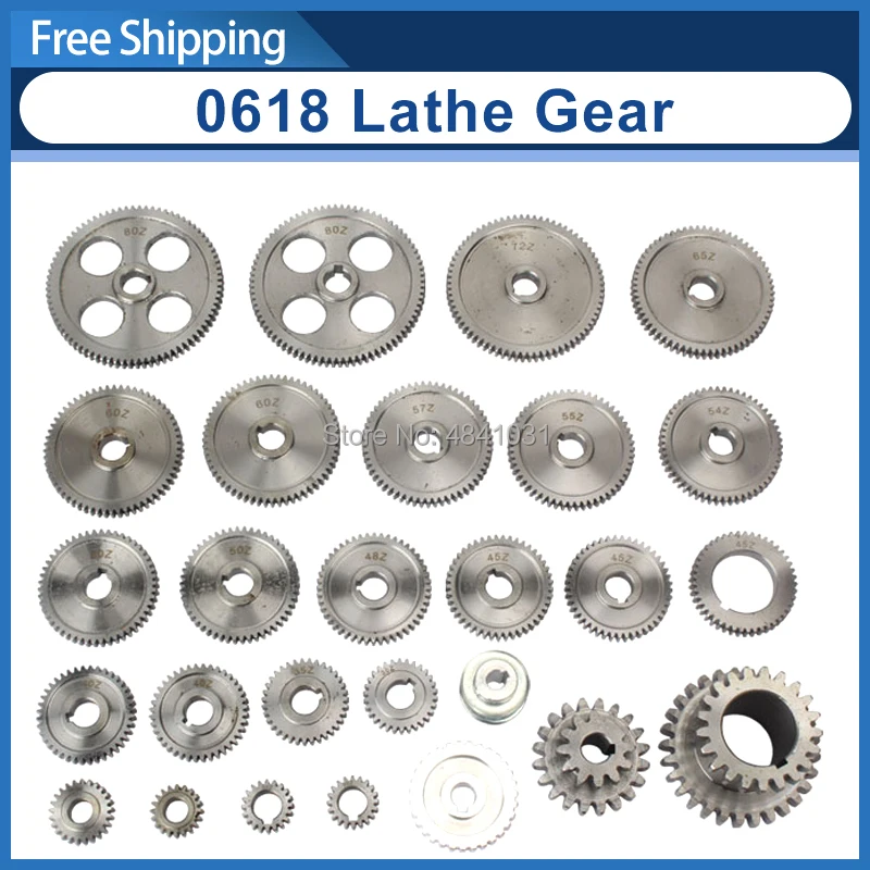 18pcs set mini lathe gears lathe gears CJ0618 Metal Cutting Machine gears