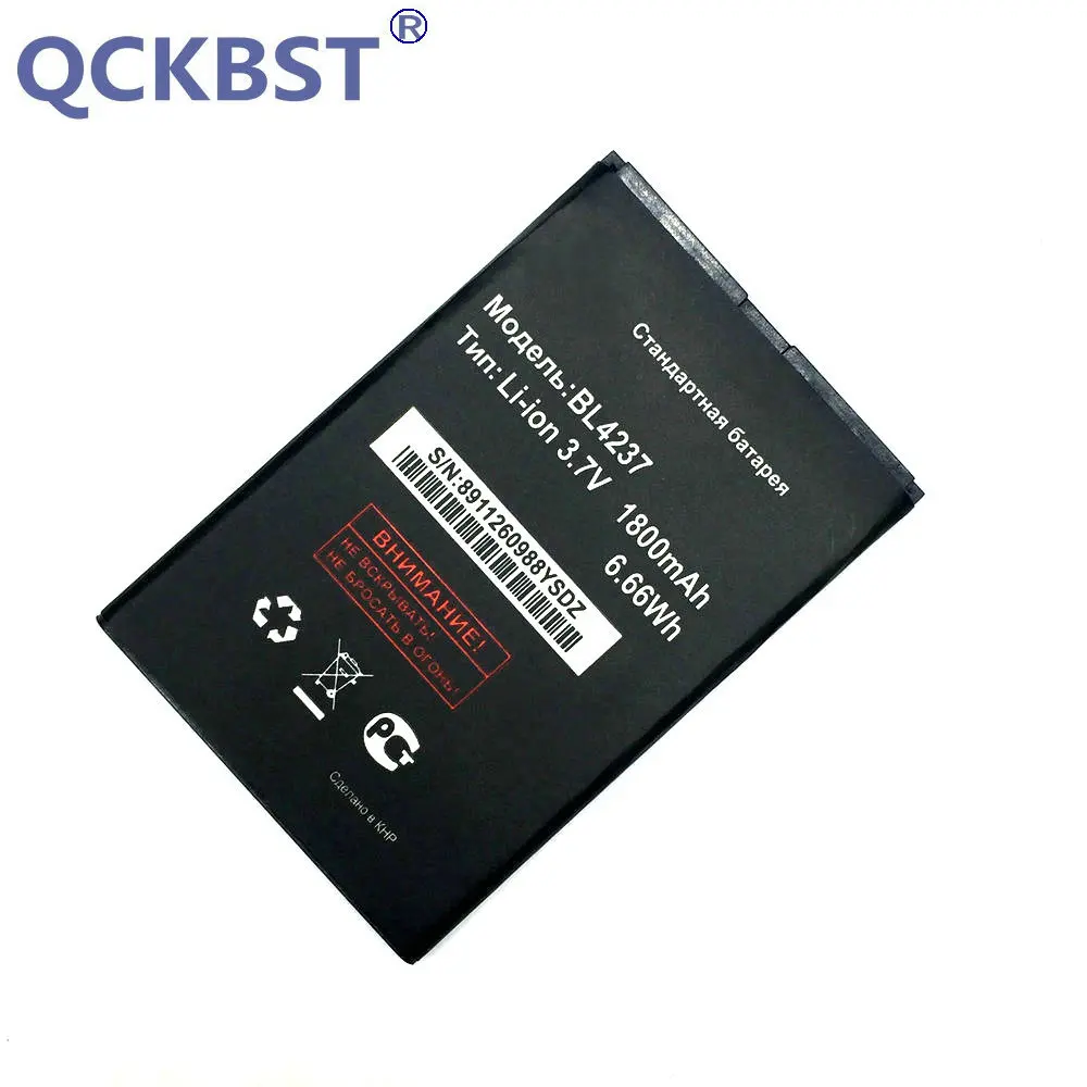 Аккумуляторная батарея BL 4237 для FLY IQ245 IQ246 IQ430 BL4237 аккумулятор емкостью 1800 мАч + код