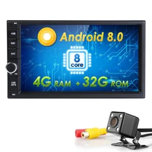 Android 8.0 Universal Car Auto Radio NO DVD Multimedia Player Octa Core 2 Din Tape Recorder Stereo GPS Navi For Nissian 4GB+32GB