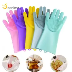 Кухня Силиконовый перчатки магия силикона перчатки для мытья посуды легко бытовой силиконовый скруббер резиновые перчатки