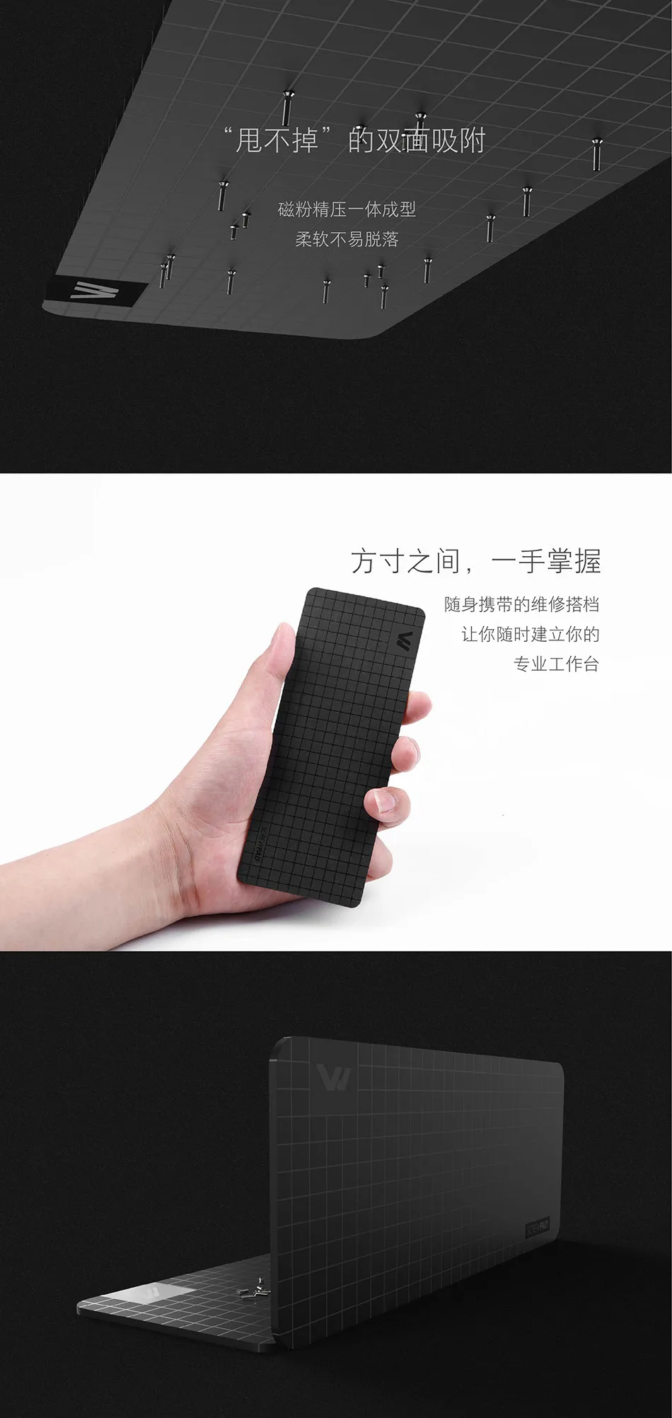 Набор винтов Xiaomi Mijia Wiha для ежедневного использования, 24 прецизионных магнитных биты, алюминиевая коробка, отвертка, xiaomi smart home Kit