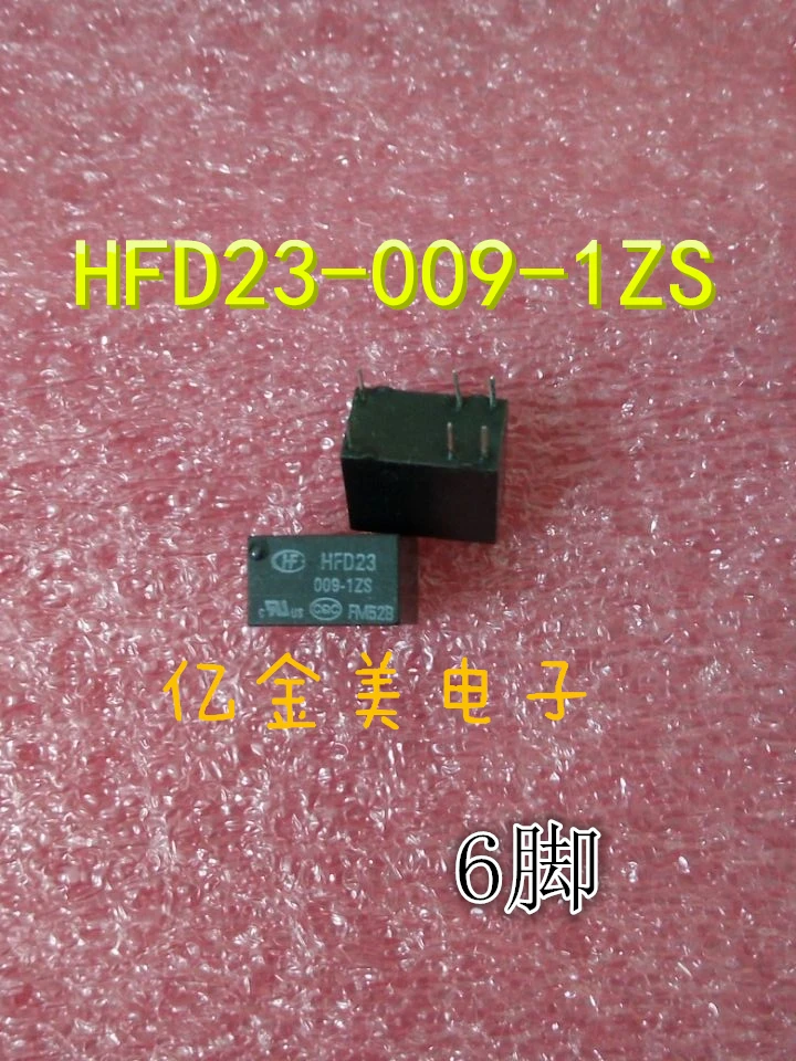 HFD23 009 1ZS реле 6 контактный 9VDC 9В|9vdc relay|9v relayrelay 9vdc |