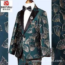 Металлическая жаккардовая парчовая ткань для платья, юбка для шитья Tissu материал ткань Tecido, жаккардовая ткань DK14