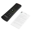 Home Audio 