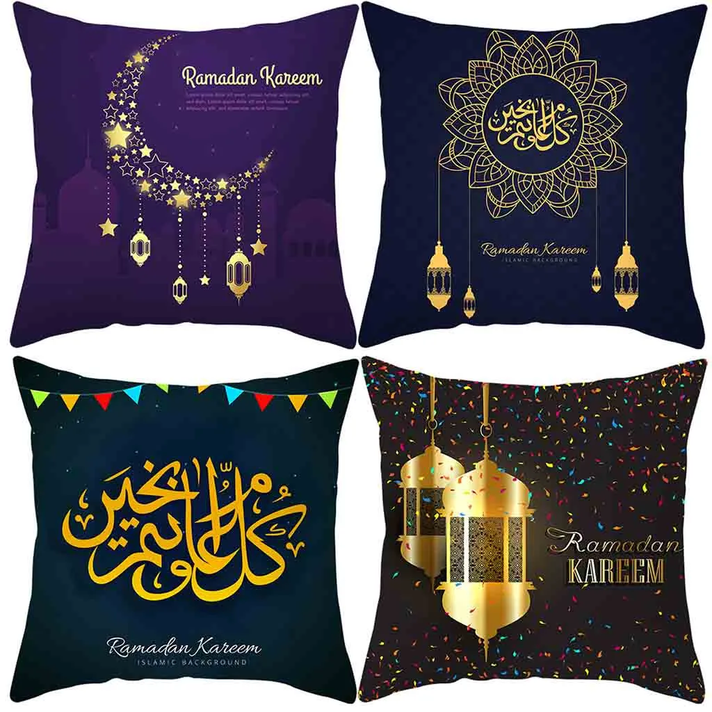 

4PCS Islam Muslim Religious Beliefs Symbols Pillowcase Muslim Ramadan Pattern Cushion Cover decorative pillows Home Decor