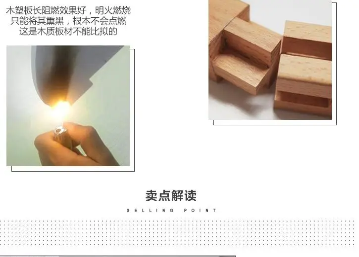 QQ20170725154619