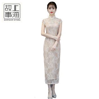 

Shanghai Story chinese Lce Qipao Long Chinese Style Dress Lace Cheongsam Traditional Chinese dress Oriental Dress 2 Color
