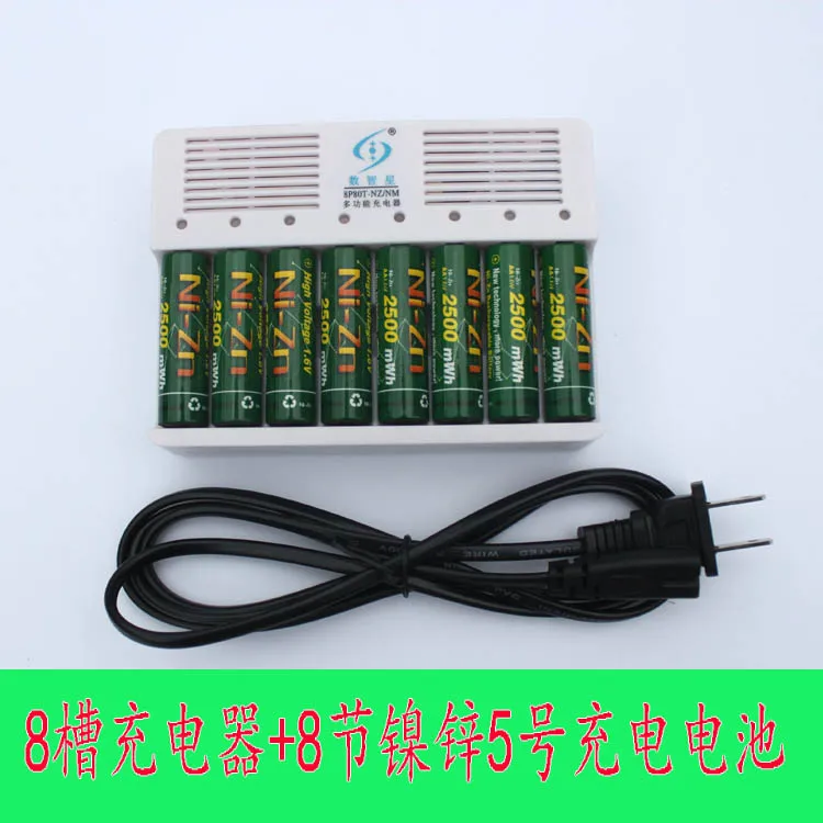 Goede 8 STUKS NiZn 1.5v 1.6V AA 2500mWh Oplaadbare Batterij + 1pcs 8 slots aa aaa Lader