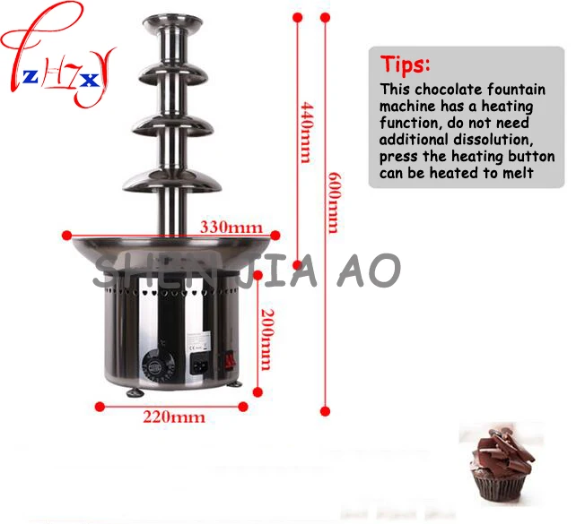 ANT-8060 коммерческий 4-ступенчатые нержавеющие стальные машина для шоколадного фонтана чай горячий шоколад водопад машина 110/220 V 1 шт