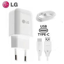 Оригинальное зарядное устройство LG G5 с европейской вилкой+ usb-кабель type C для LG Nexus G5 V30 V20 G6 F800 F700 H860N H990N MCS-H05WD