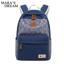 Мечта Мары опрятный Для женщин рюкзак для школы для девочек-подростков школьная сумка женская парусиновая ткань рюкзак женский рюкзак Mochila