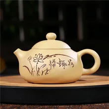 190 мл настоящий чайный горшок Исин, забота о здоровье, фиолетовая глина, ручной работы, китайский чайный набор кунг-фу, чайник, креативный, лотос, он, Qu, горшок, Новинка