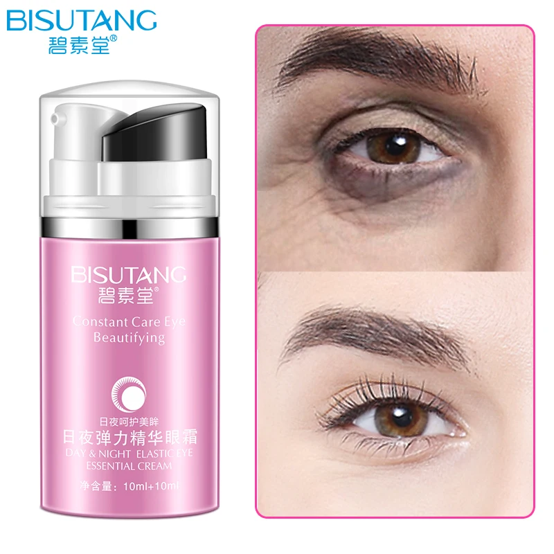 Hyaluronic Acid Eye Day Night Cream Moisturizers Whitening Anti Puffiness Dark Circle Ageless Elasti Moisturizing Firming